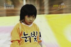 지승준