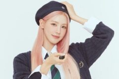 미연