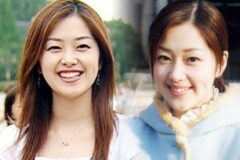 유민