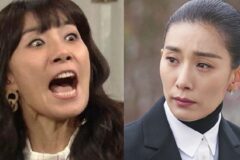 김서형