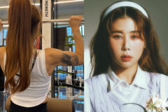 박세미