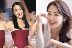 소이현