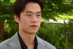 이서진