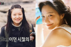 신소율