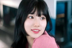이두나