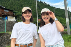 유민