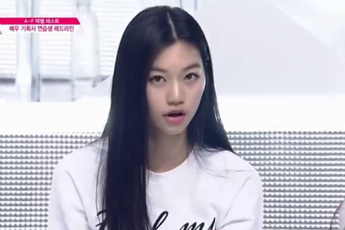 김도연