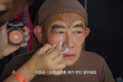 이경규