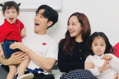유진가족