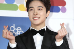 남다름