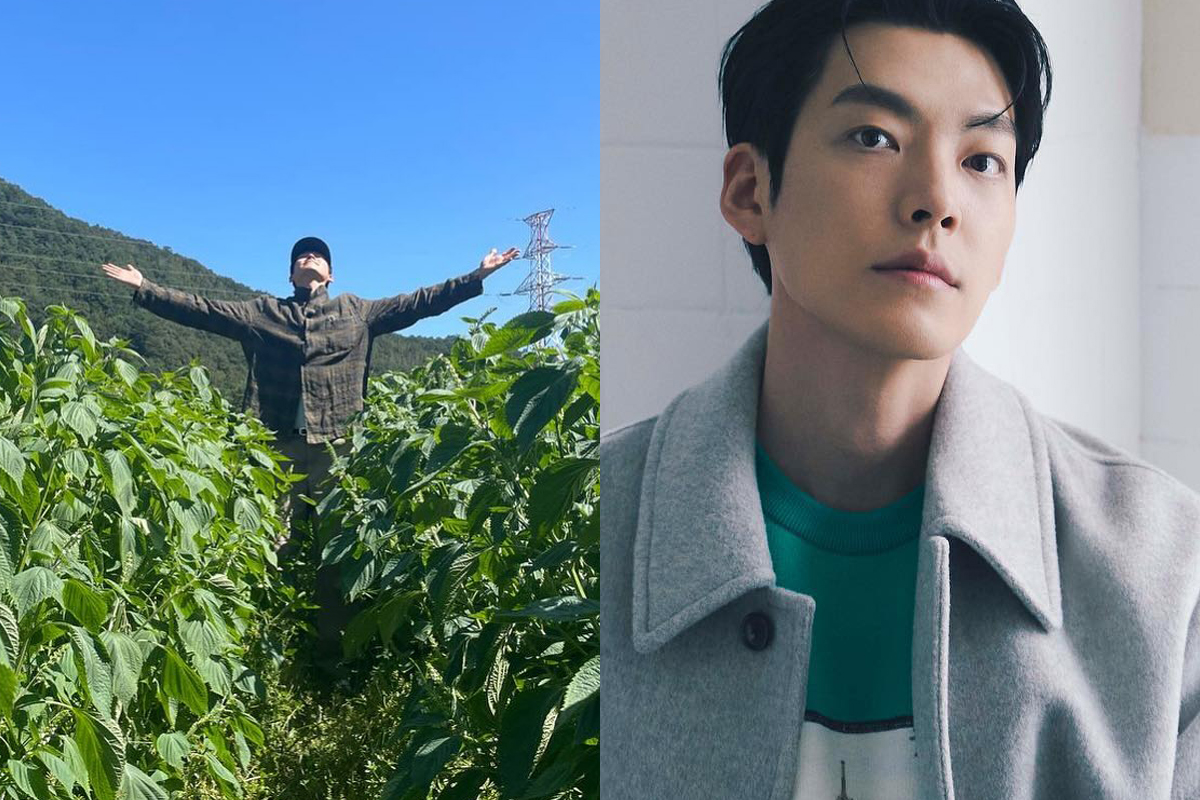 김우빈-콩콩팥팥