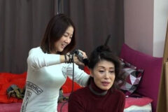 소유