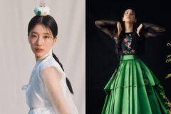 수지-한복