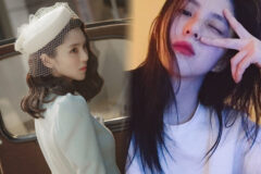 한소희-경성크리처