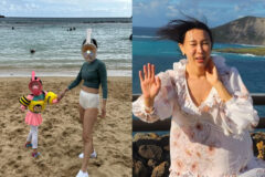 이지혜-하와이