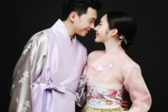 신주아