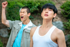 임시완-소년시대