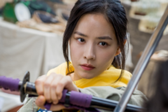 안지혜