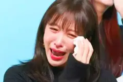 하니