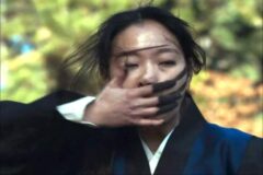 김고은