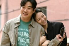 안재홍 이솜