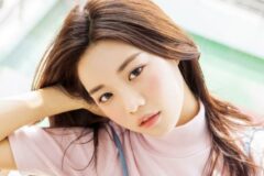 고윤정