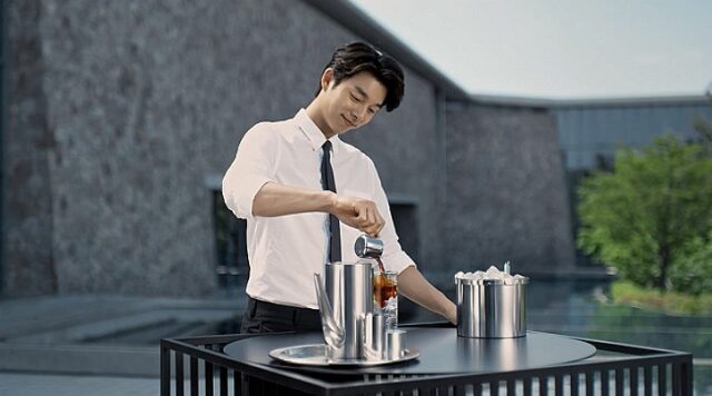 공유
