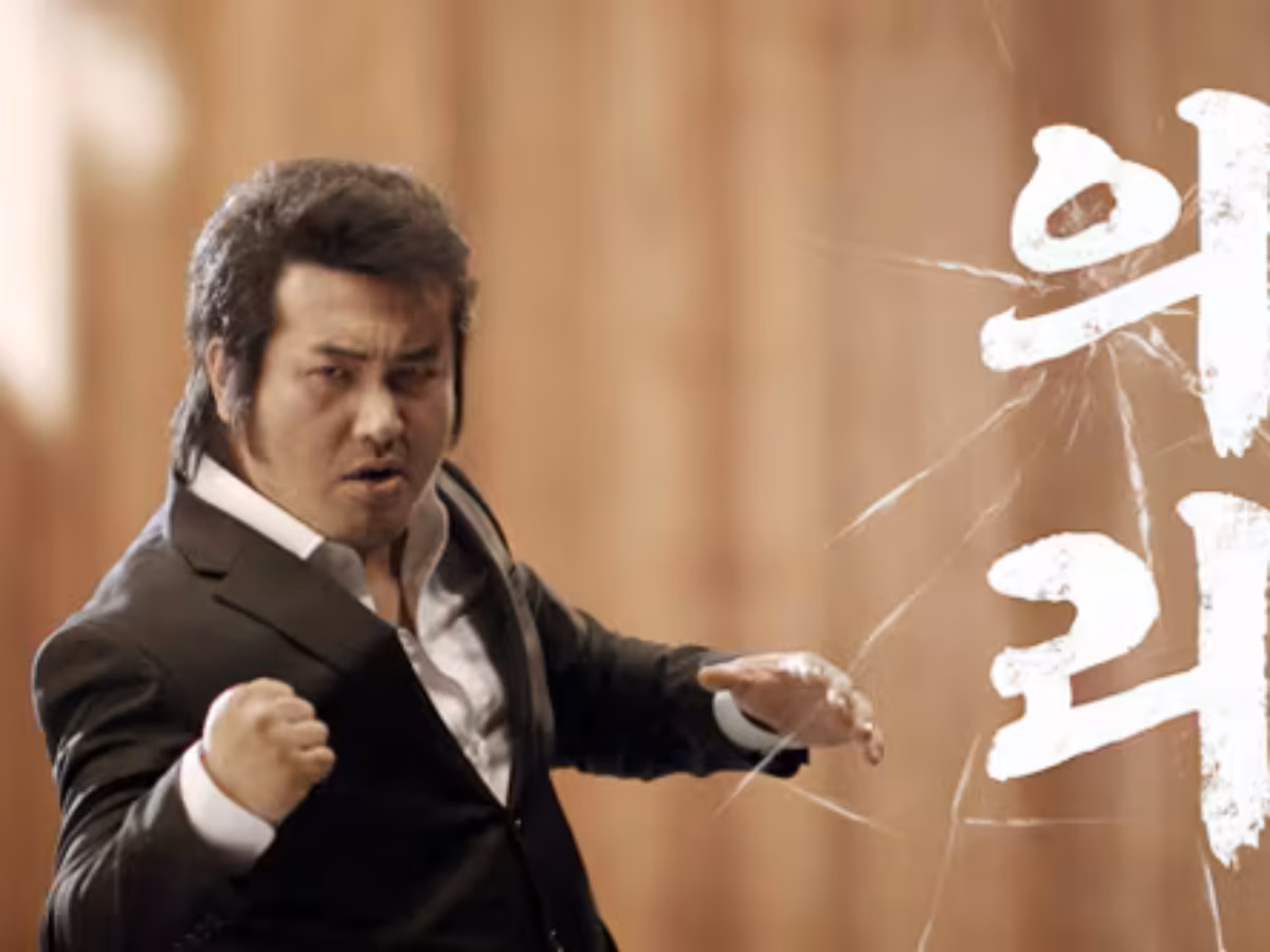 김보성