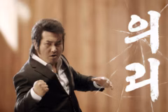 김보성