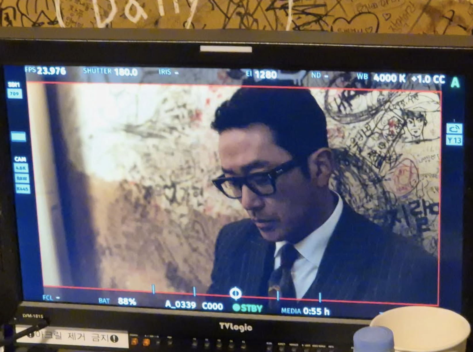 하정우 인스타그램